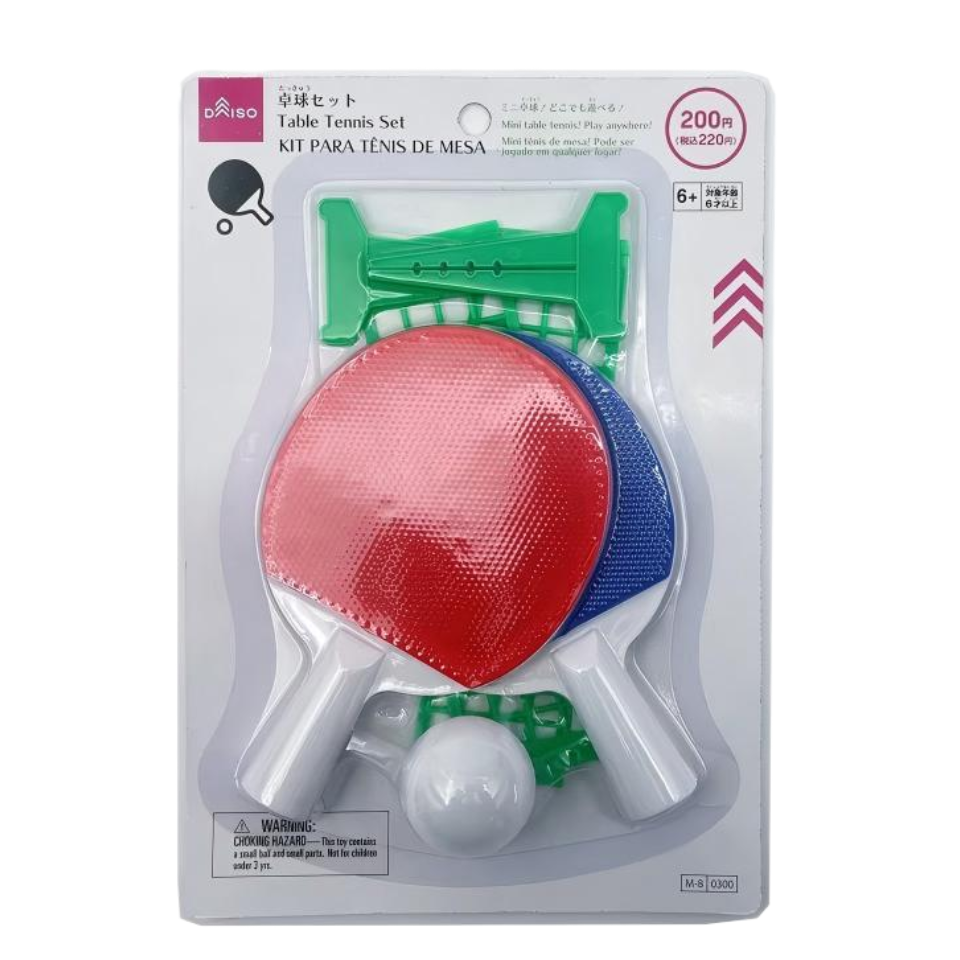Table Tennis Set