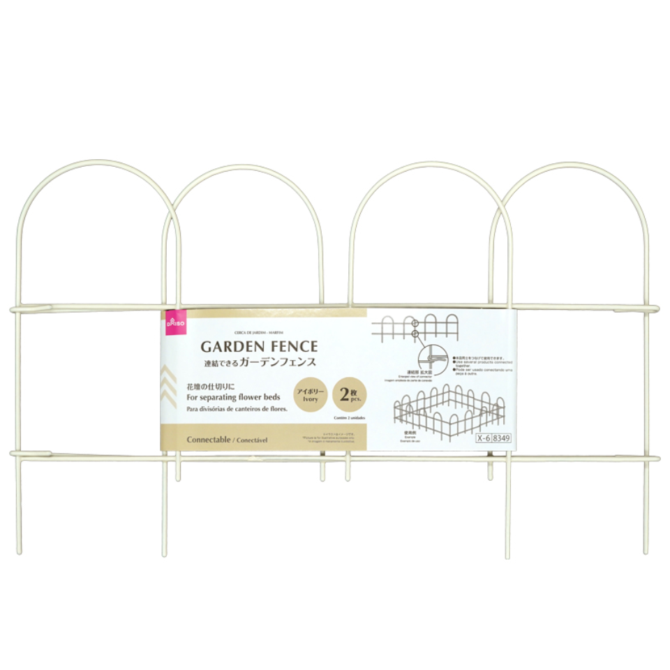 Garden Fence Ivory