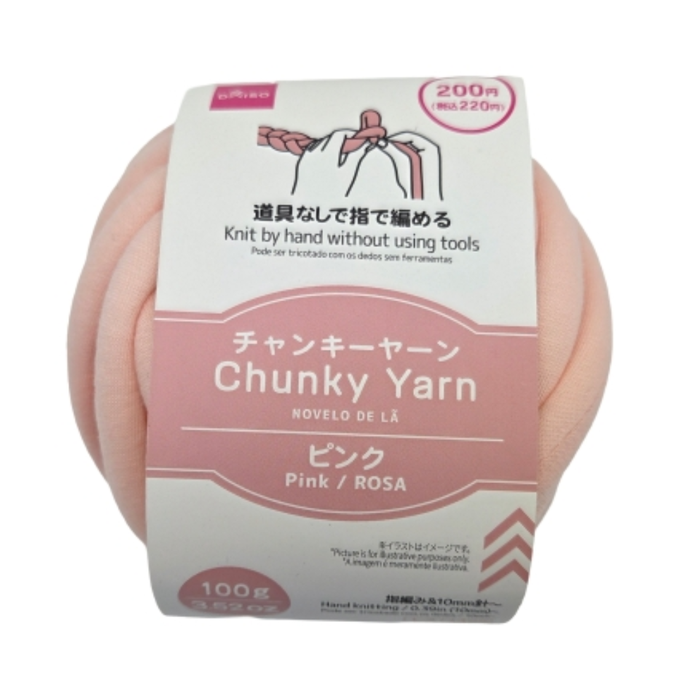 Chunky Yarn Thin Type Pink
