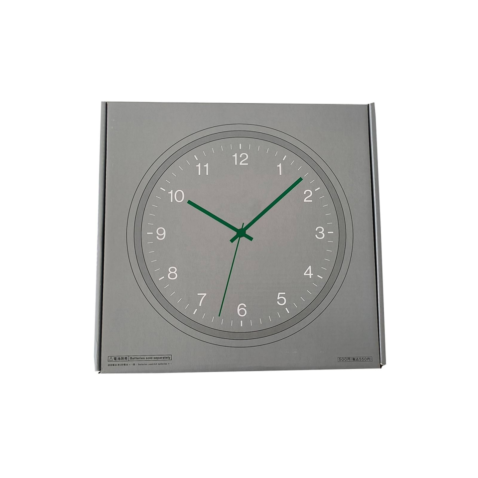 Wall Clock with Numbers Grey