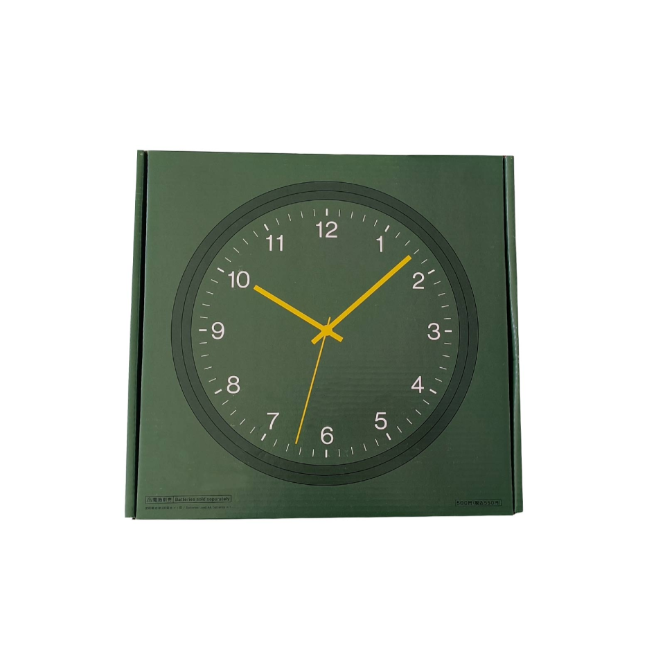 Wall Clock with Numbers Grey