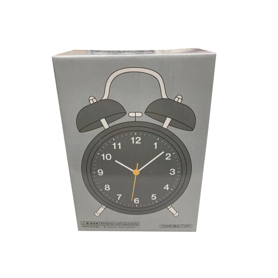 Twin Bell Clock Grey