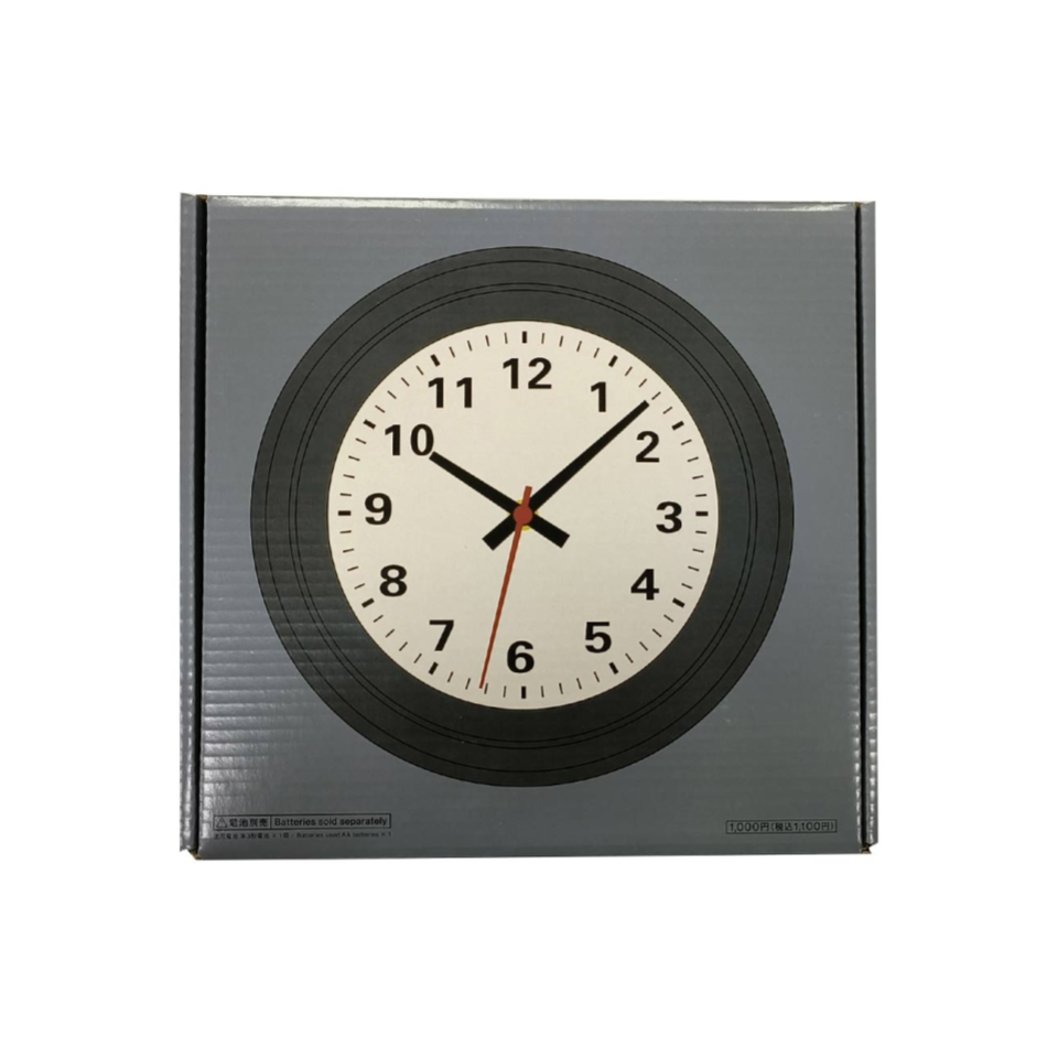 Steel Wall Clock Black