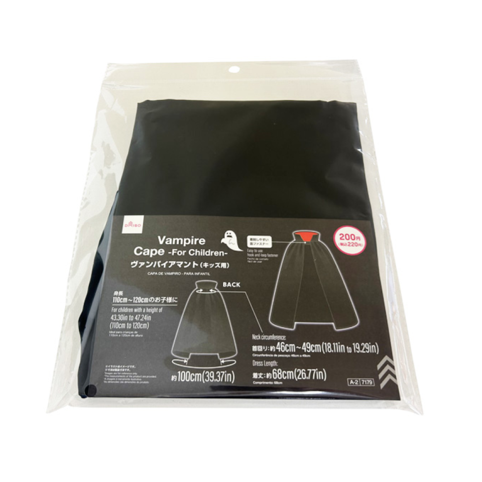 Halloween Vampire Cape for Children