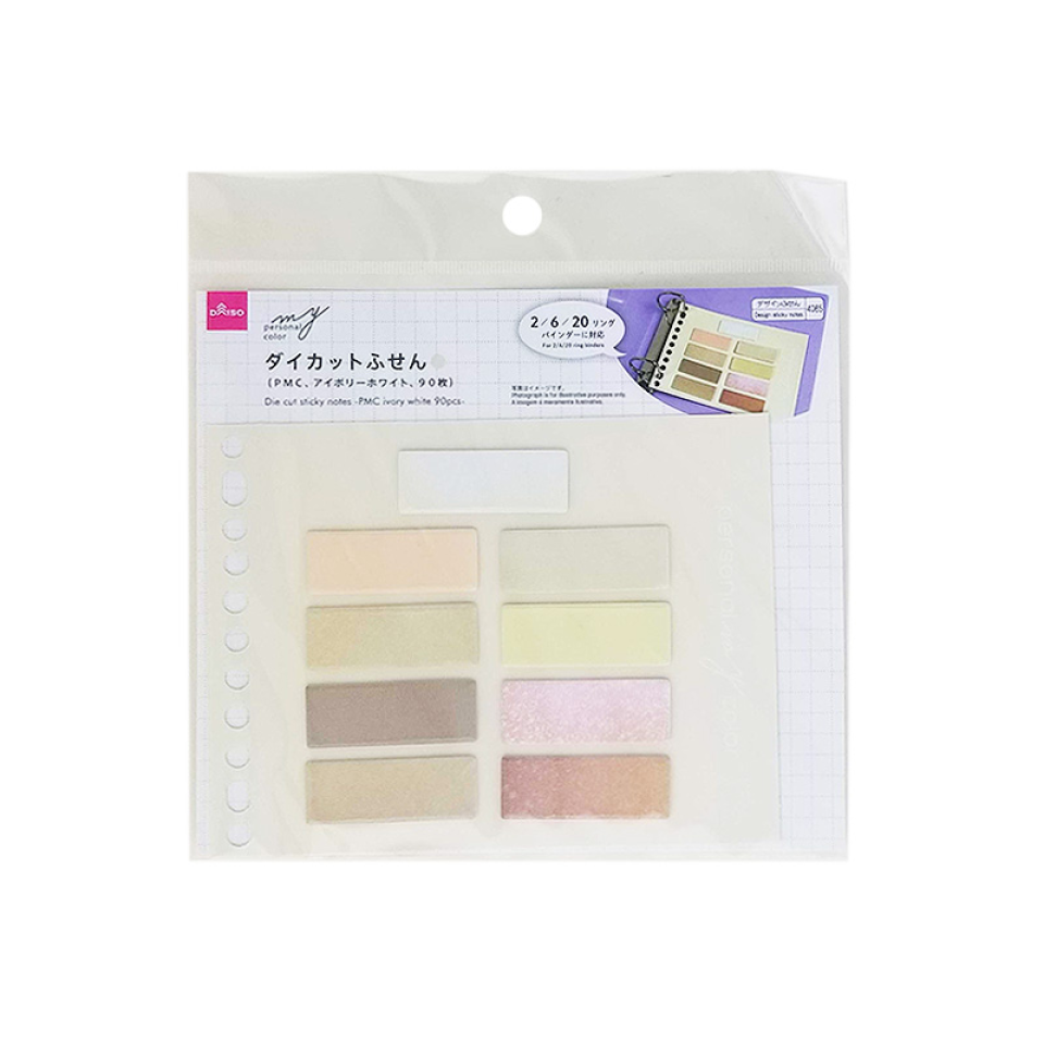 Die Cut Sticky Notes Ivory White 90pcs