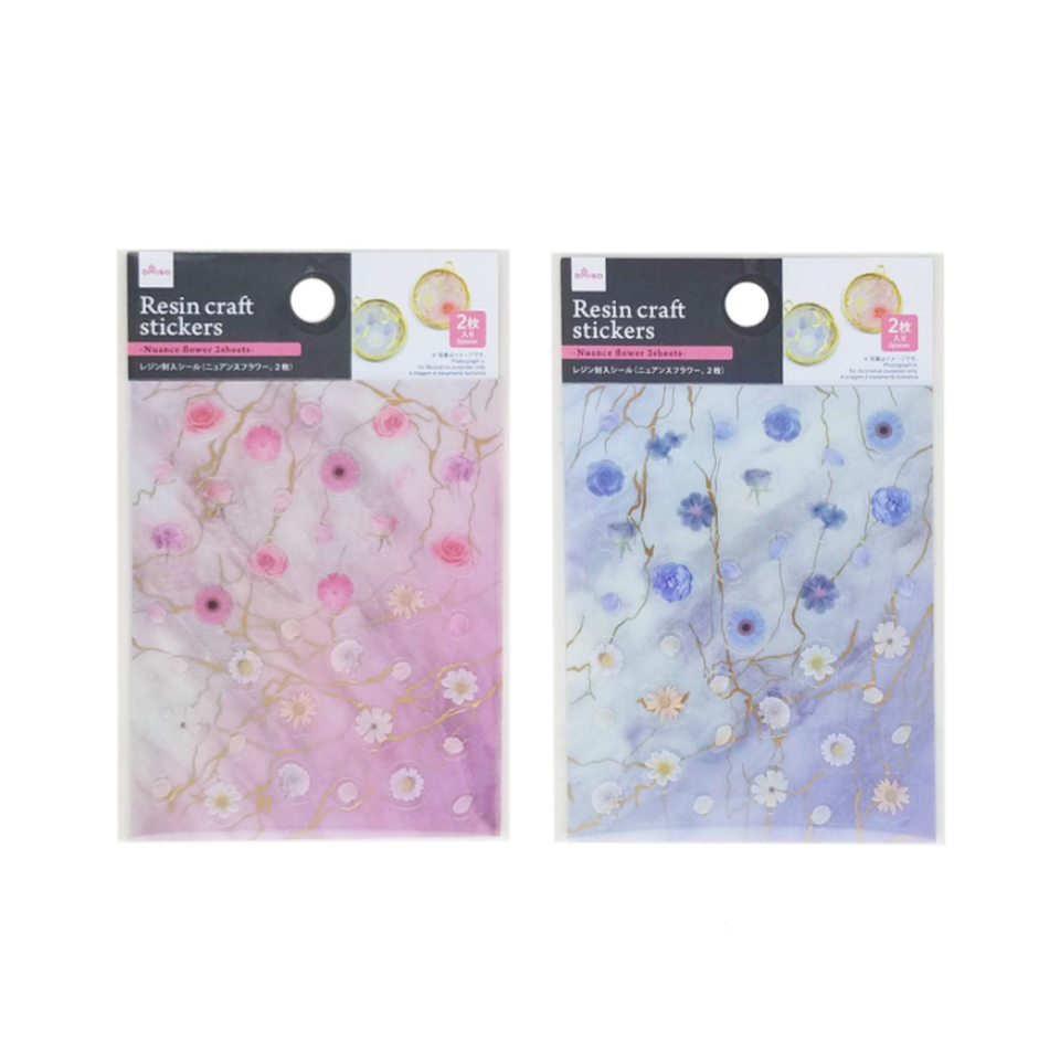 Resin Craft Sticker Nuance Flower