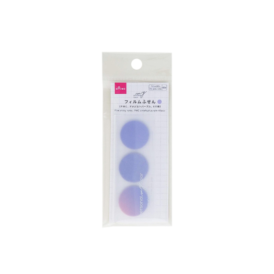 Film Sticky Notes Amethyst Purple 60pcs