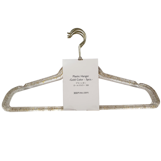 Plastic Hanger Gold 5pcs
