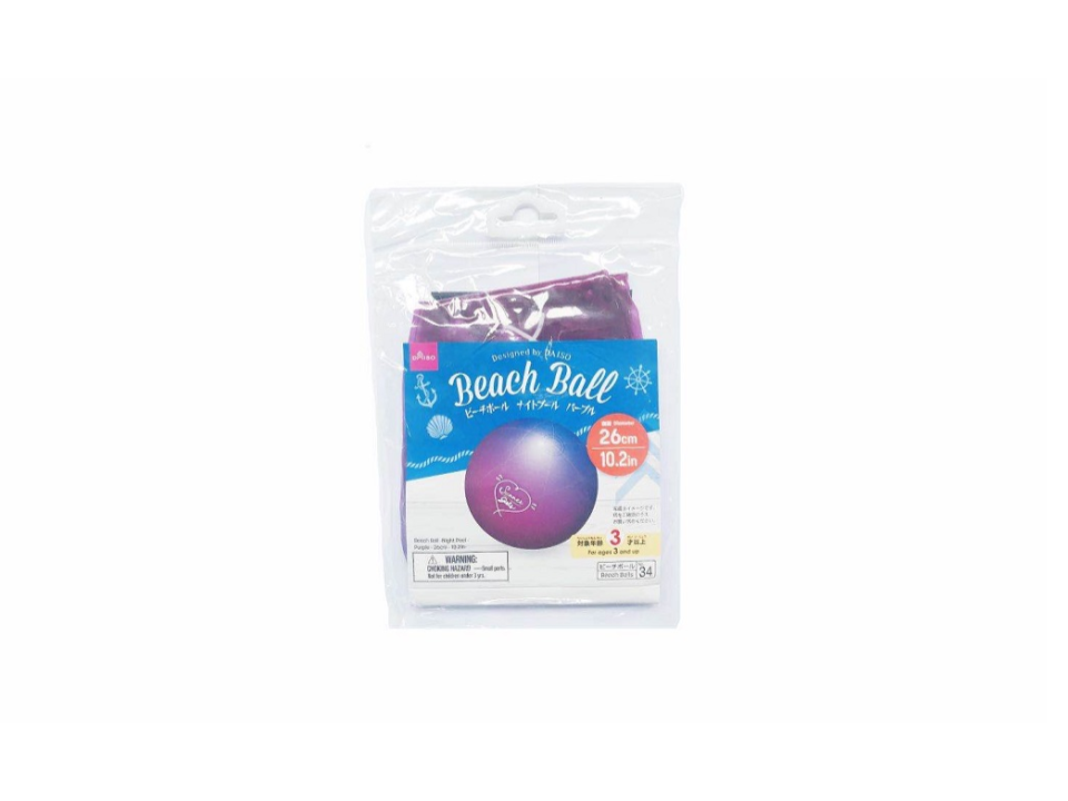 Beach Ball Night Pool Purple 26cm