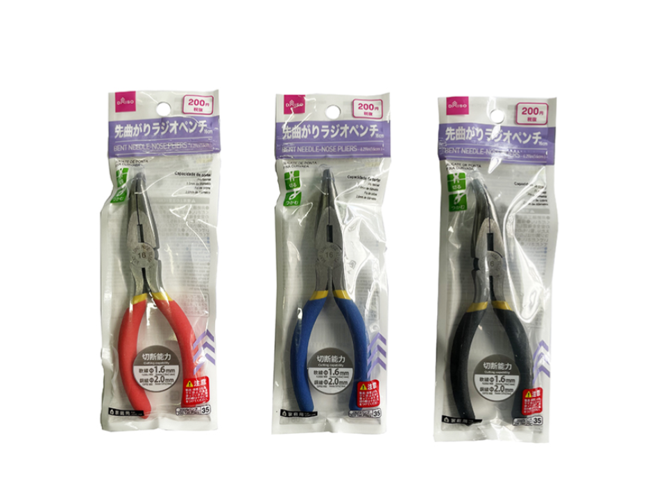 Bent Needle Nose Pliers 16cm