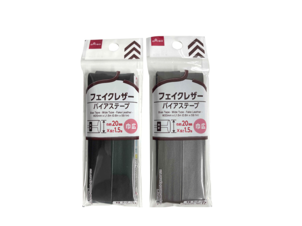 Bias Tape Fake Leather