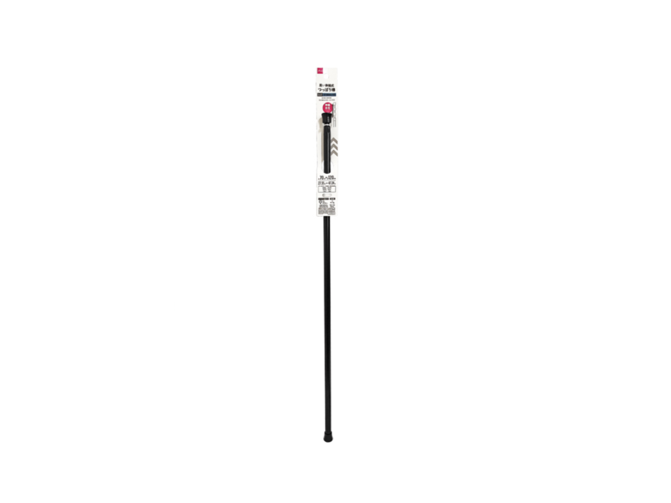 Black Extendable Rod 70cm to 120cm