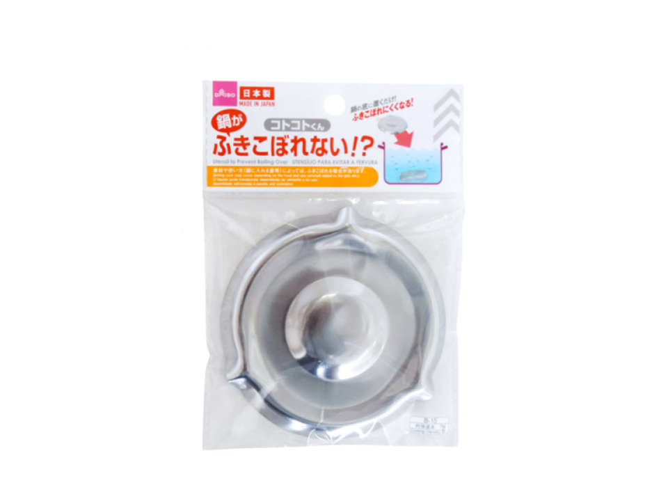 Boil Over Preventer