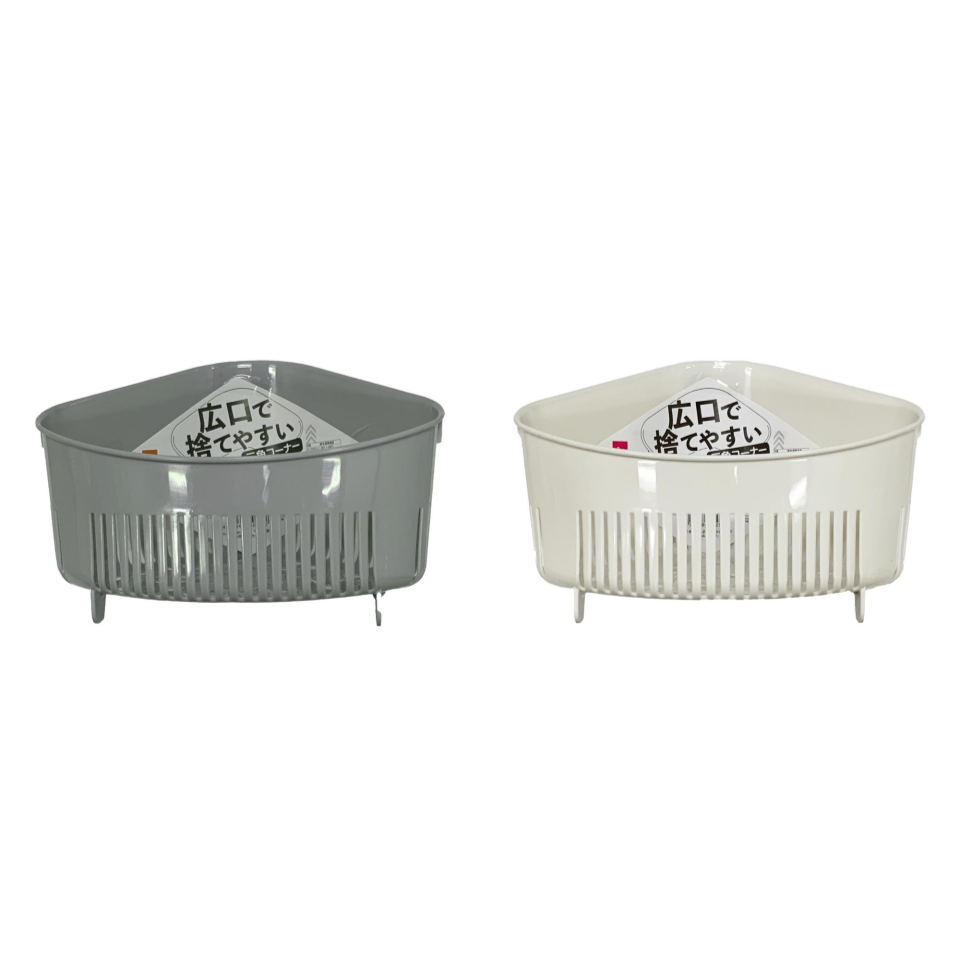 Triangular Sink Tidy with Wide Mouth