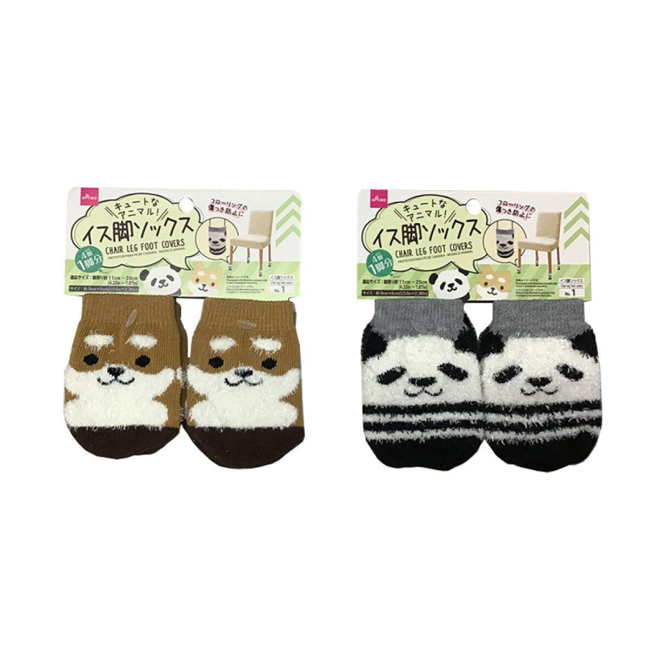 Chair Leg Foot Cover Chenille Yarn Panda Shibainu