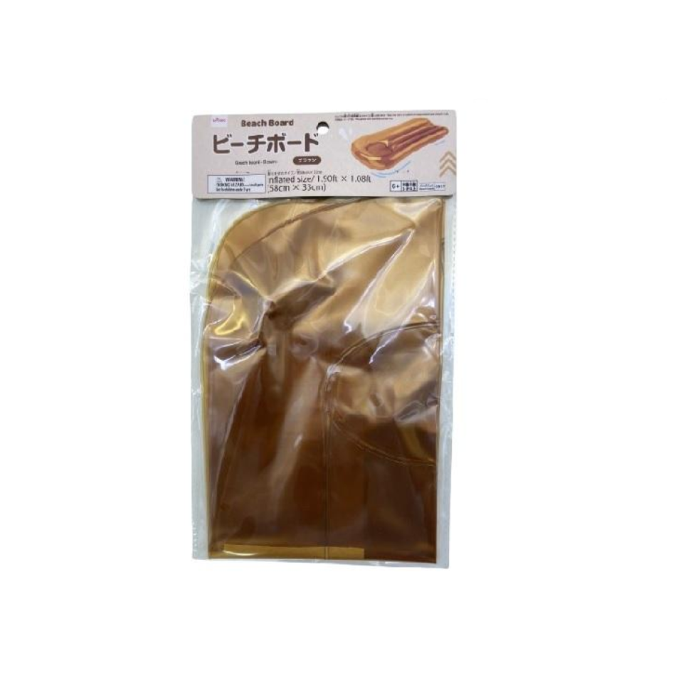 Beach Board Brown