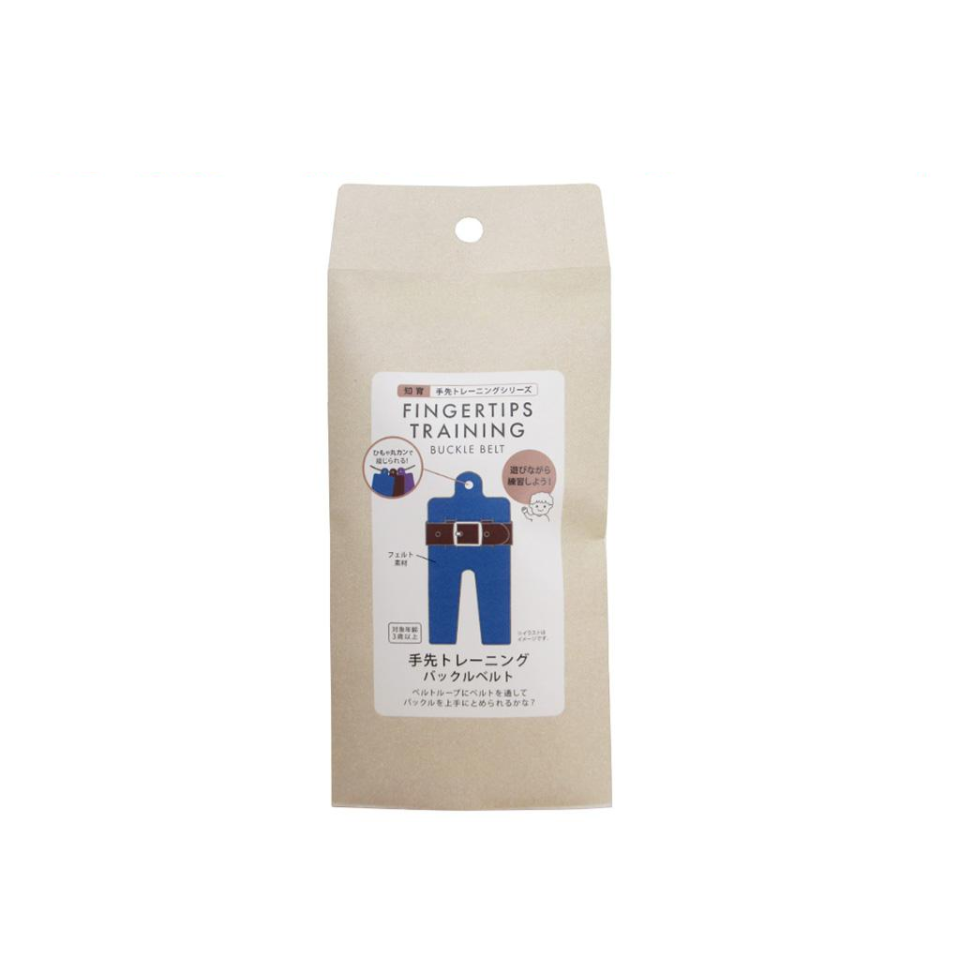 Fingertips Training Buckle Belt