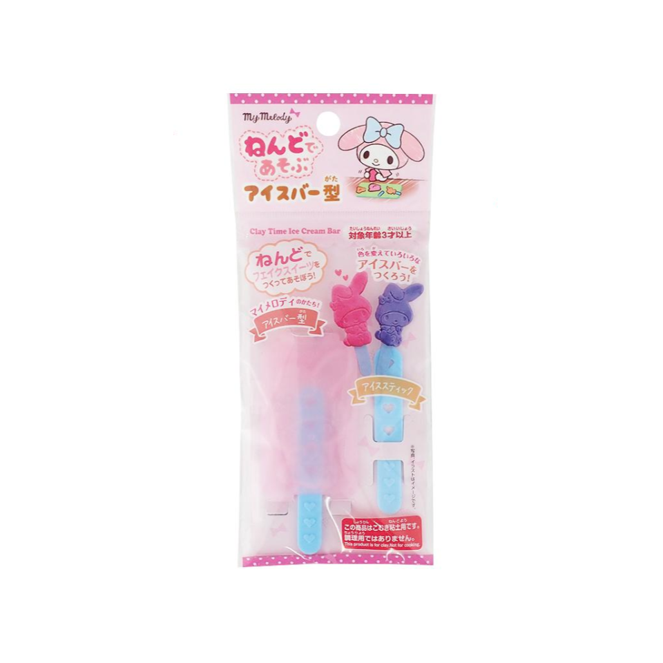 Clay Ice Bar Type Mold My Melody
