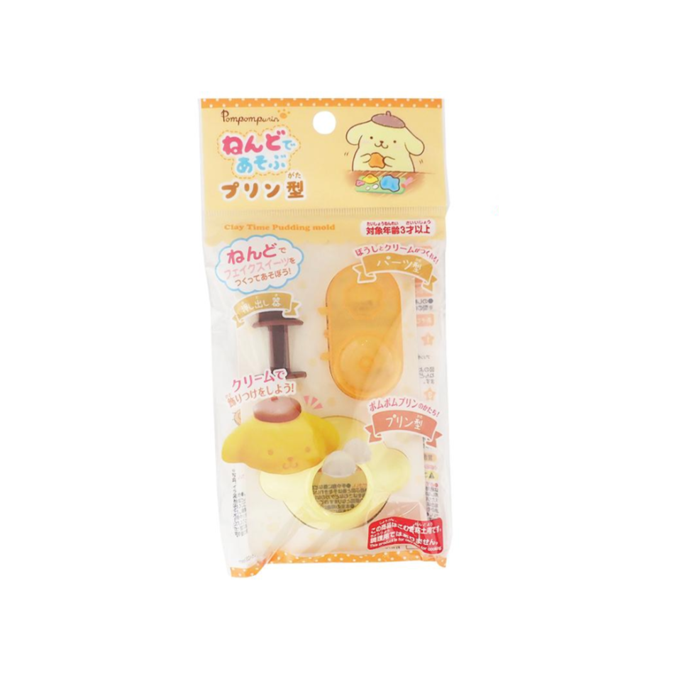 Clay Pudding Type Mold Pompompurin