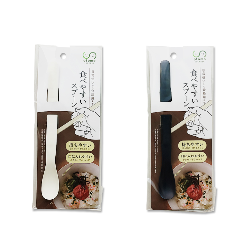 Easy-to-Eat Spoon