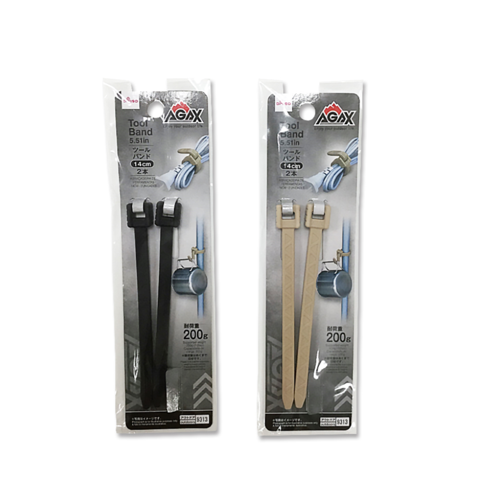 Tool Band AGAX 14cm