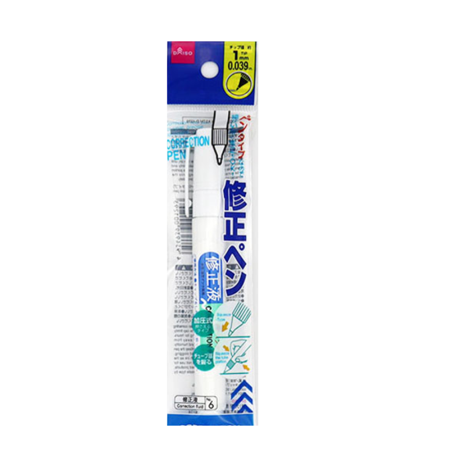Correction Pen