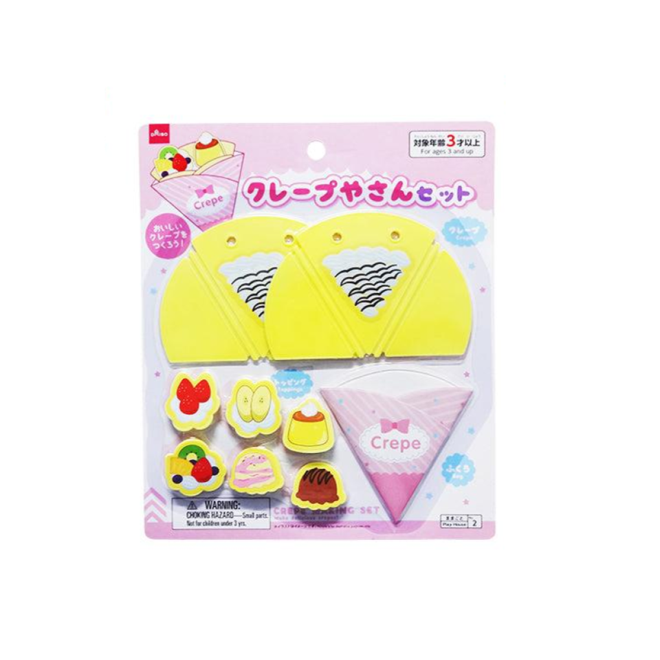 Crepe Making Set