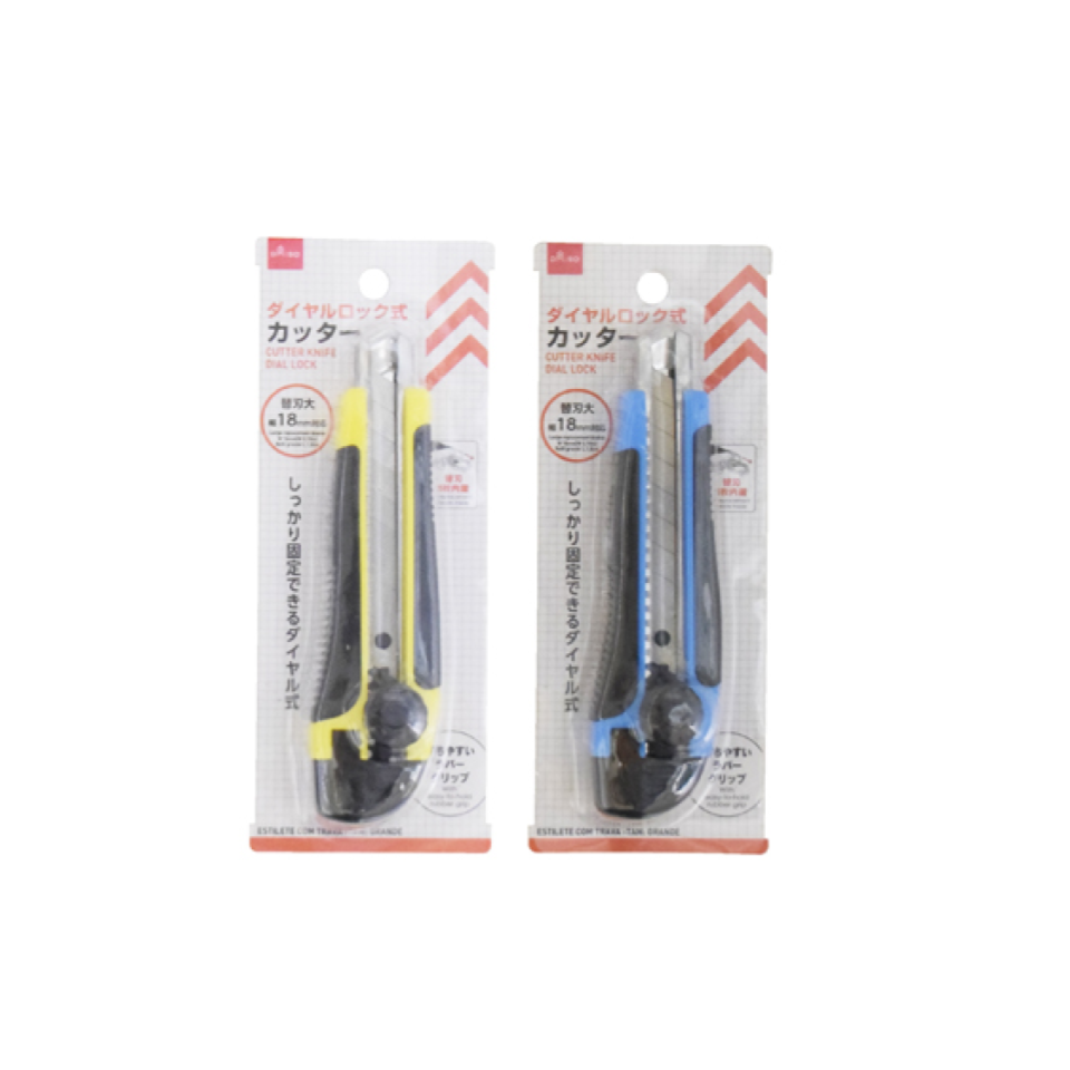 Cutter Dial Lock Type Large