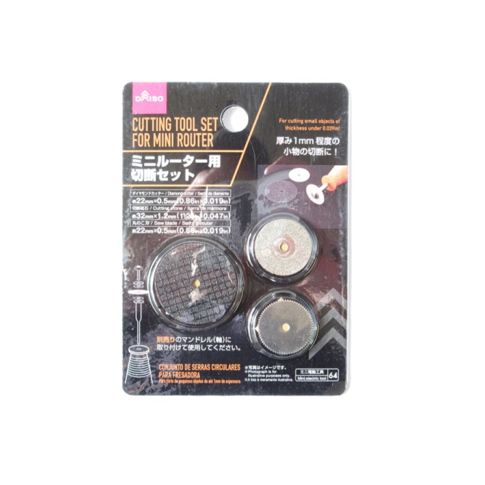 Cutting Tool Set for Mini Router