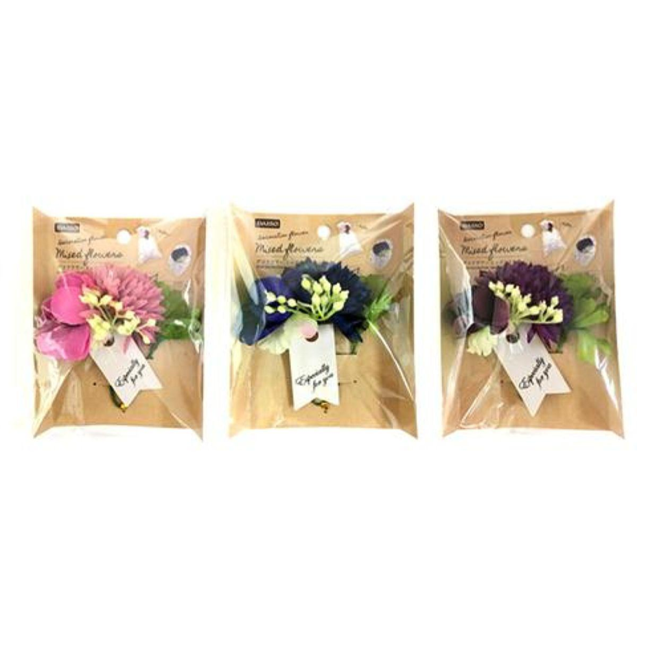 Decoration Flower Mixed Flowers