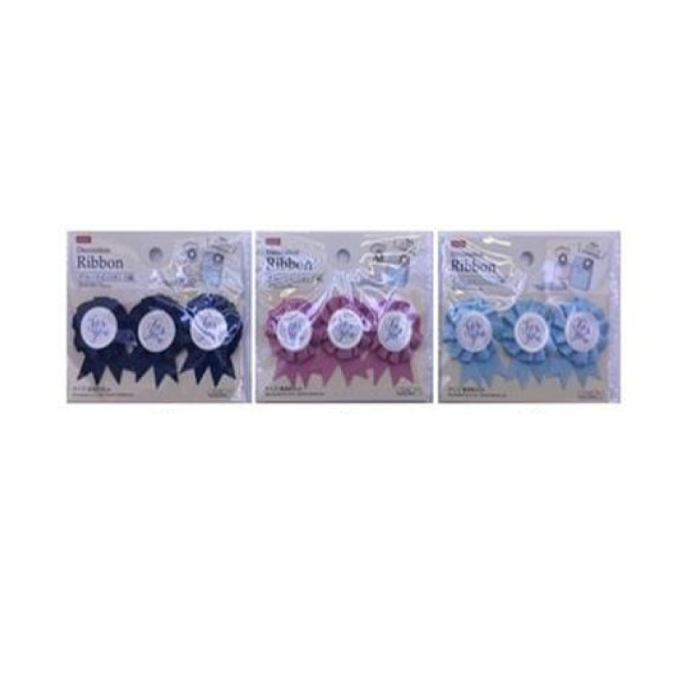 Decoration Ribbon 3pcs