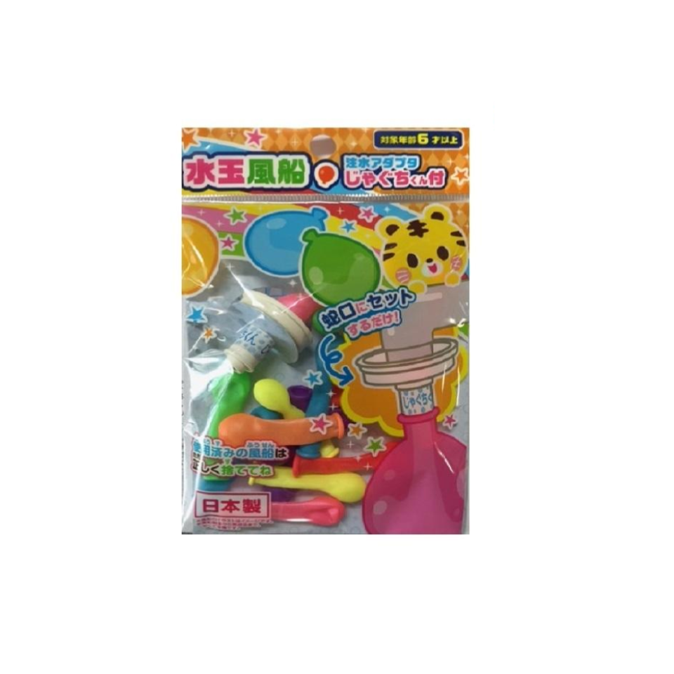 Polka Dot Balloon Injection Adapter with Hook