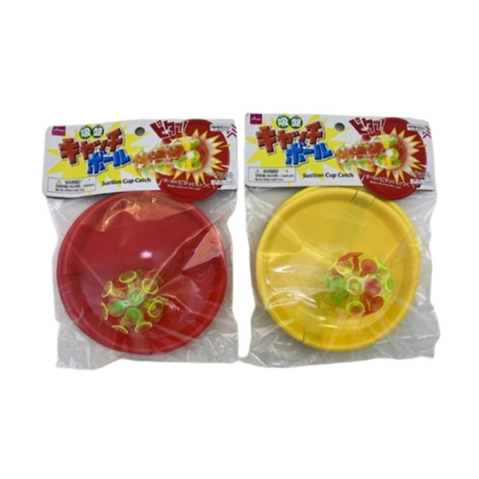Suction Cup Catch