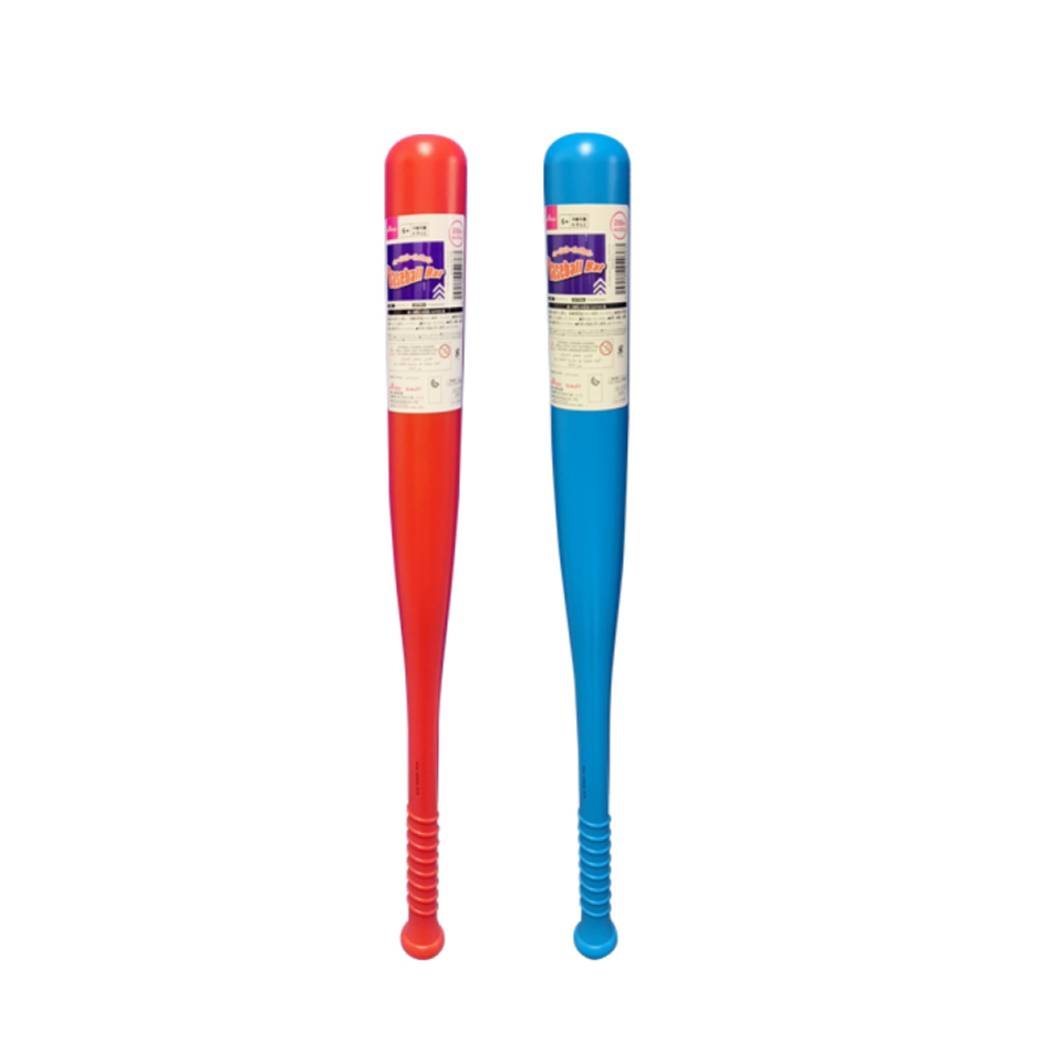 Baseball Bat Long