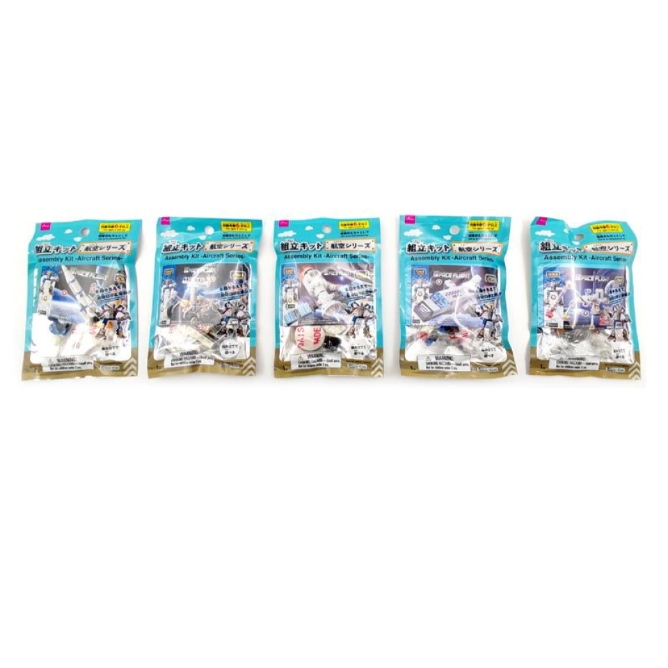 Assembly Kit Aircraft Series