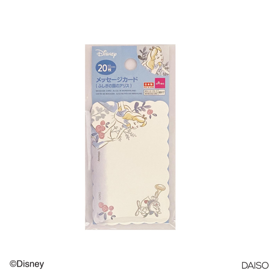 Message Card Alice in Wonderland