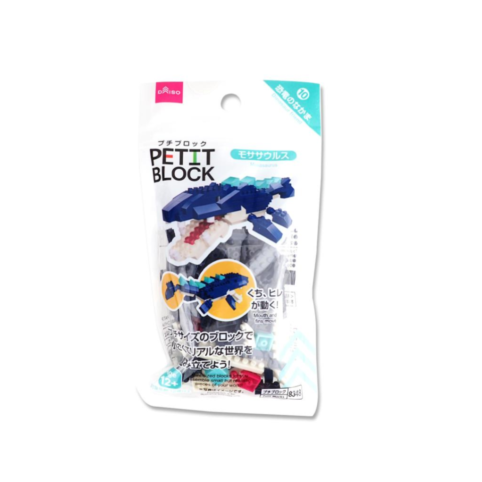 Petit Blocks Mosasaurus