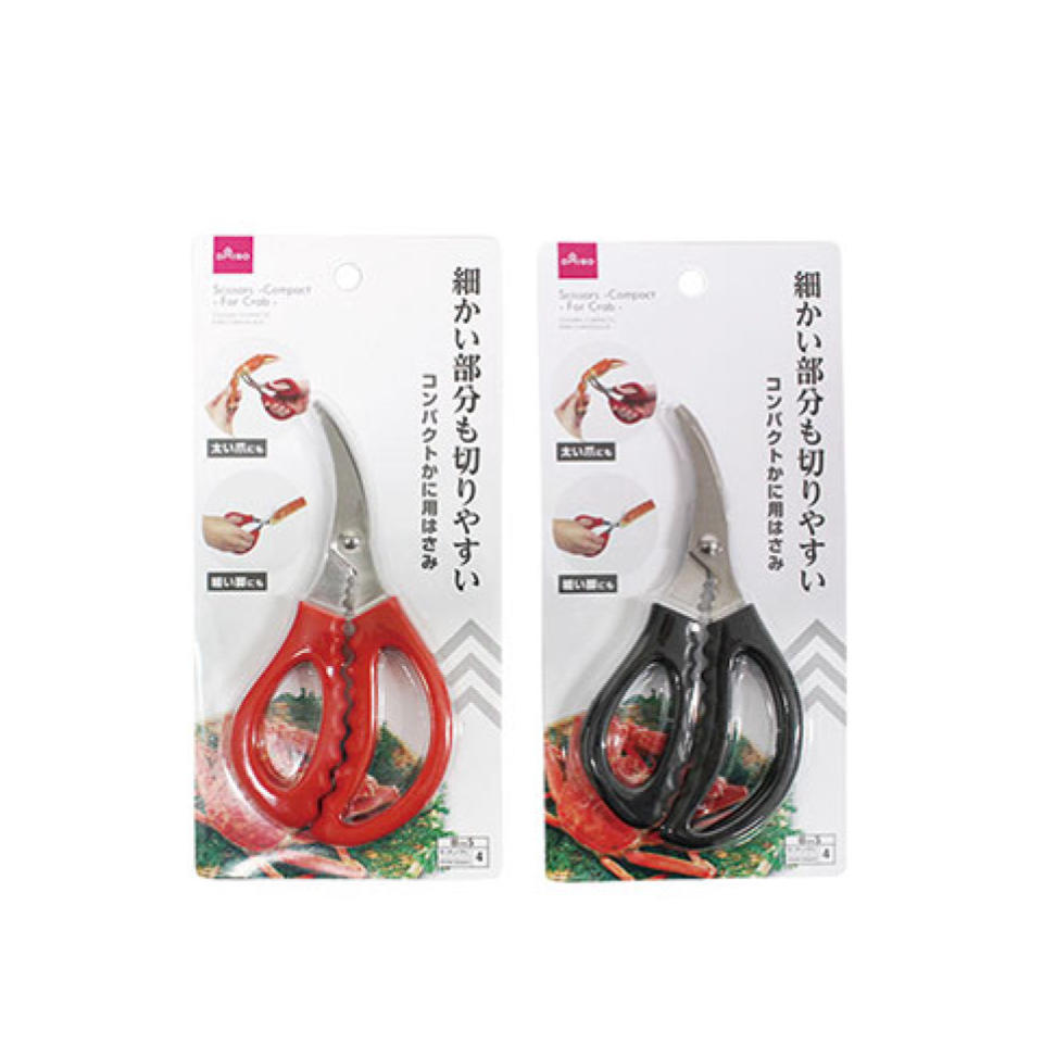 Scissors Compact for Crab