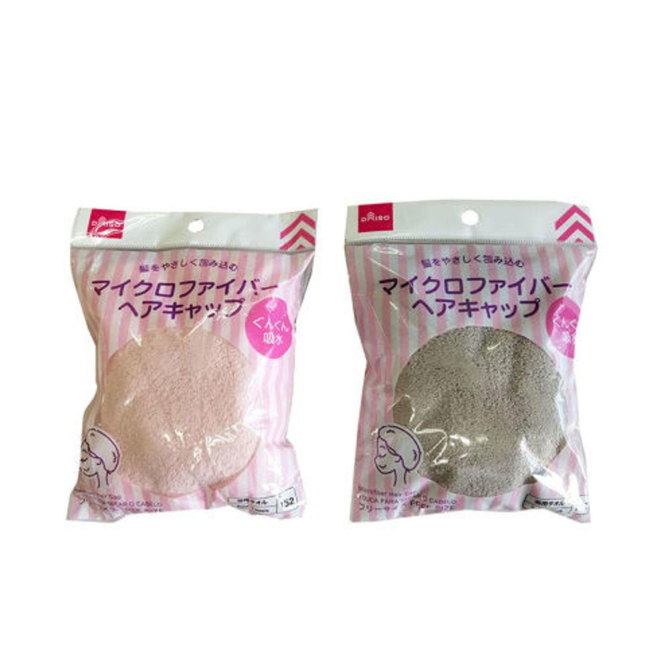 Microfiber Hair Cap