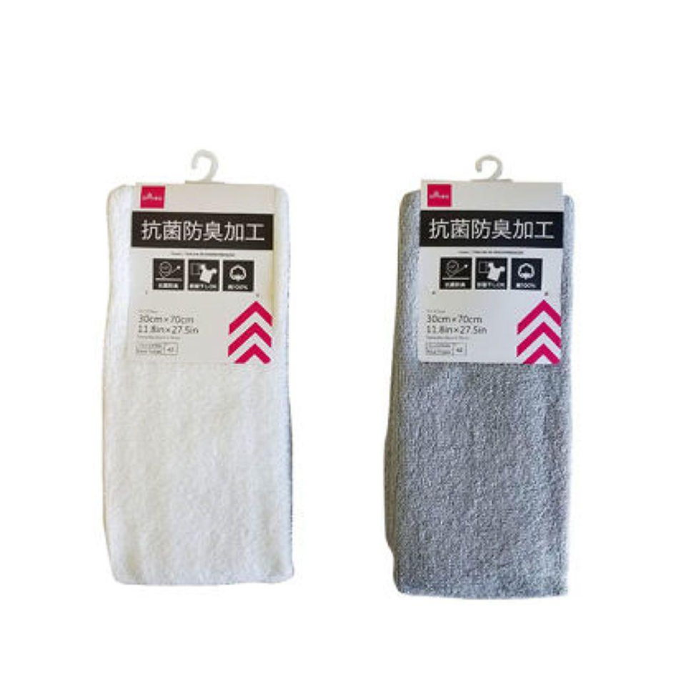 Towel