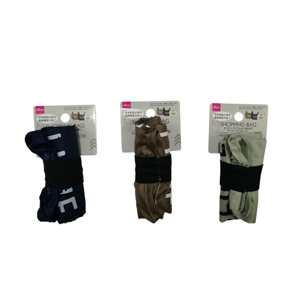 Eco Bags with Elastic English Letters