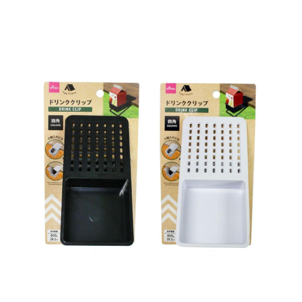 Drink Clip Square
