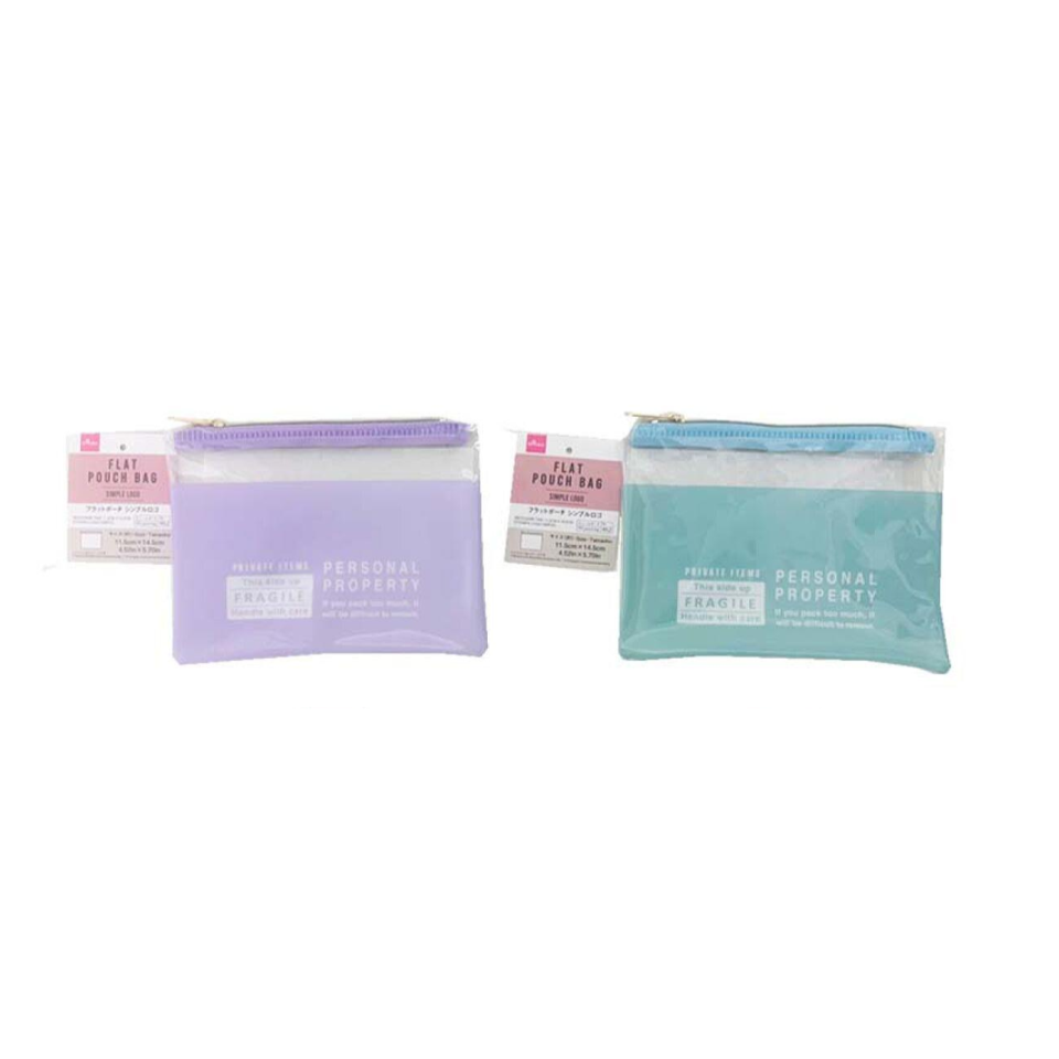 Flat Pouch Simple Logo 11.5cm to 14.5cm