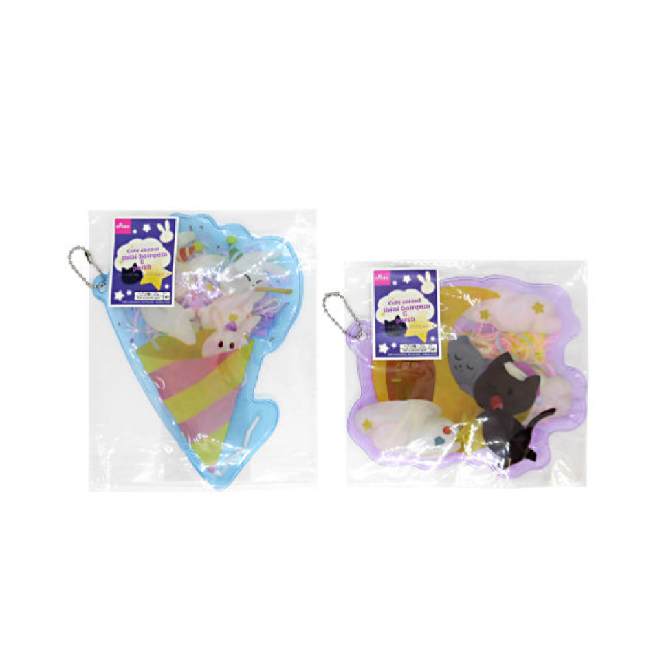 Mini Hair Gum and Pouch Cute Animal