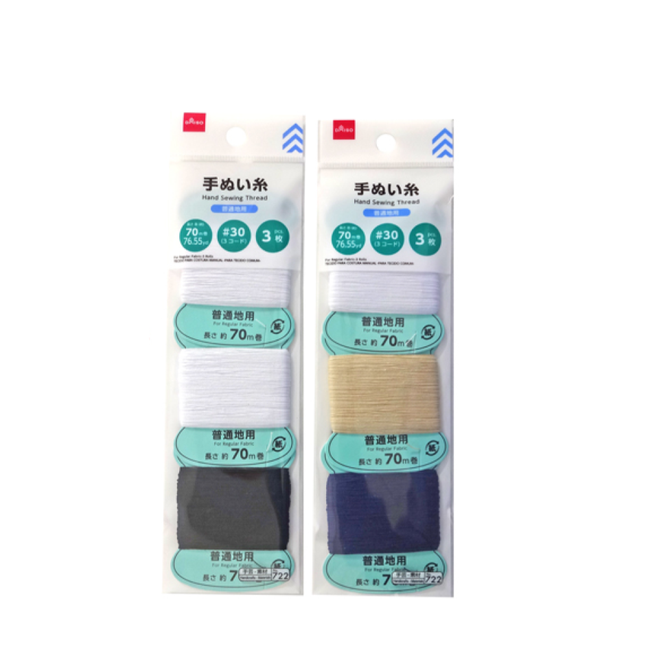 Hand Sewing Thread for Regular Fabric 70m