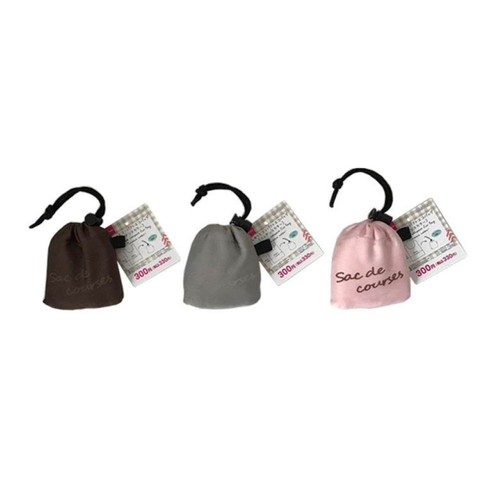 Retractable Compact Eco Bag Nuance Color