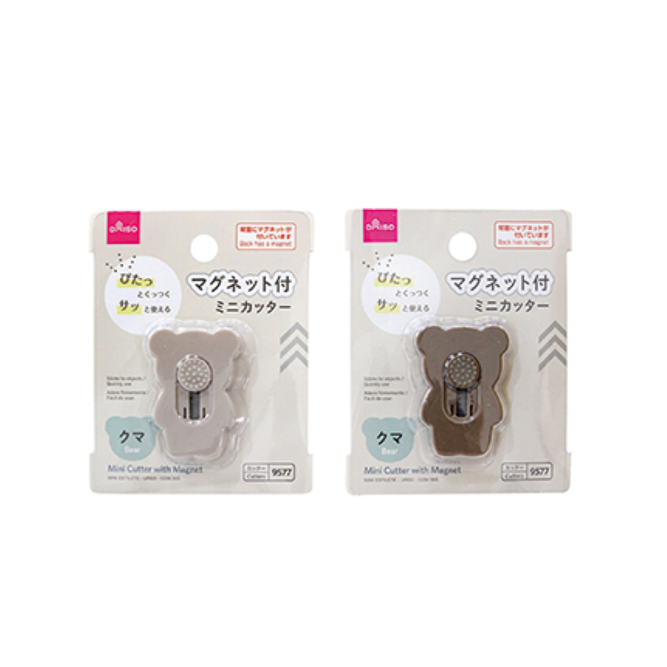 Mini Cutter Bear with Magnet