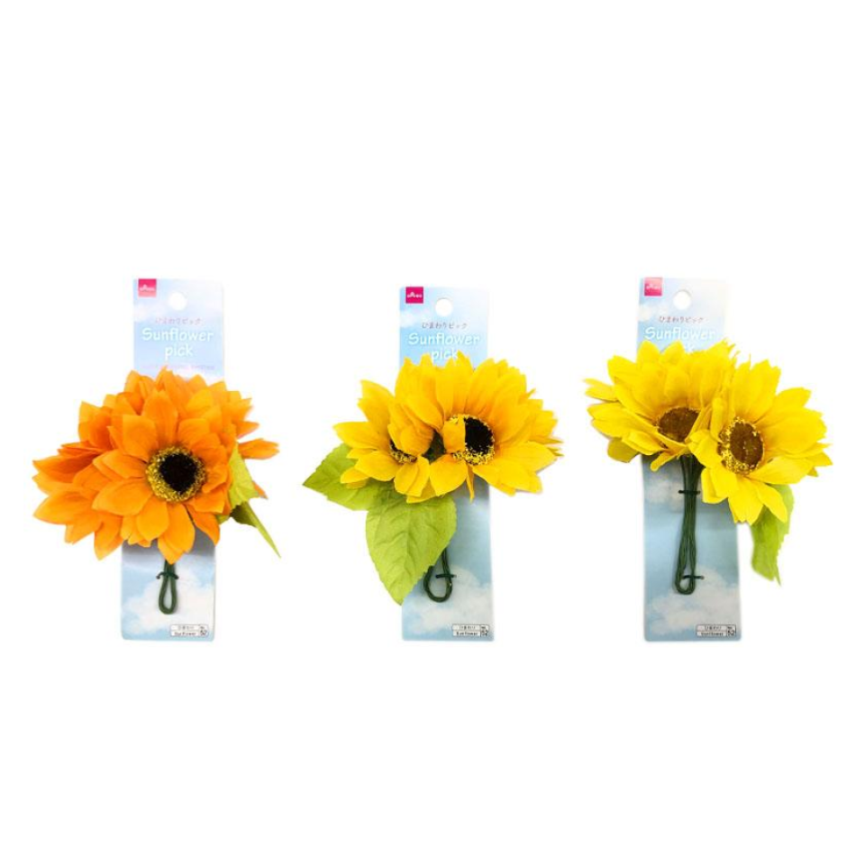 Sunflower Pick