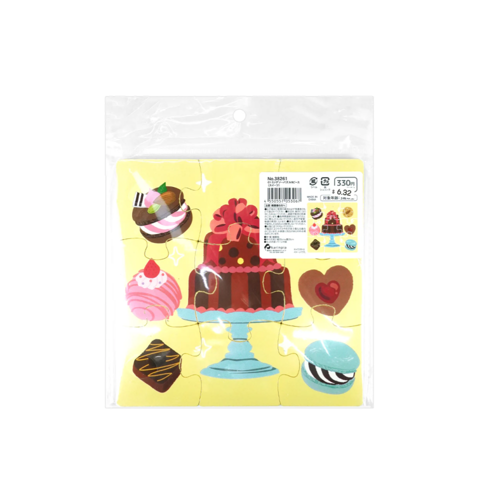 Jigsaw Puzzle Sweets