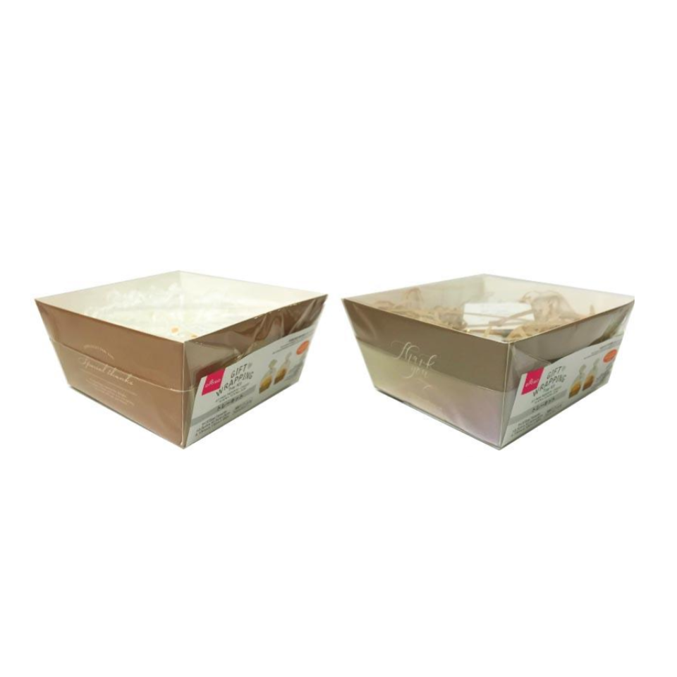 Tray Kit Chic 10.5cm x 10.5cm x 5cm